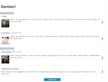 Tablet Screenshot of kamisori.blogspot.com