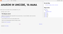 Desktop Screenshot of aharoni.blogspot.com