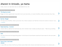 Tablet Screenshot of aharoni.blogspot.com
