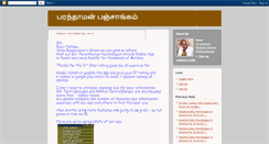 Desktop Screenshot of panjangam.blogspot.com