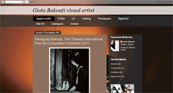 Desktop Screenshot of giotabakouti.blogspot.com