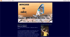 Desktop Screenshot of mouchon-grece.blogspot.com