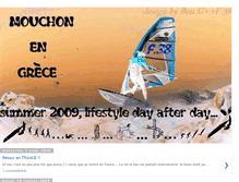 Tablet Screenshot of mouchon-grece.blogspot.com