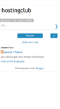 Mobile Screenshot of club-hosting.blogspot.com