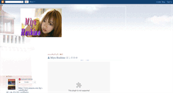 Desktop Screenshot of miyu-hoshino-cute.blogspot.com