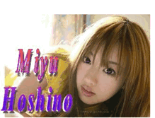 Tablet Screenshot of miyu-hoshino-cute.blogspot.com