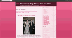 Desktop Screenshot of elissakhoury.blogspot.com