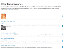 Tablet Screenshot of chinadocs.blogspot.com