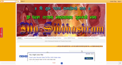 Desktop Screenshot of mysiddhashram.blogspot.com