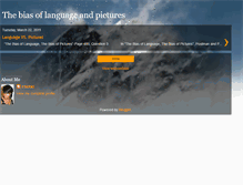 Tablet Screenshot of languageandpictures.blogspot.com