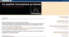 Desktop Screenshot of francaisaukansai.blogspot.com