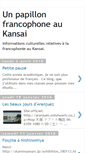 Mobile Screenshot of francaisaukansai.blogspot.com