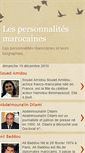 Mobile Screenshot of personnalites-marocaines.blogspot.com