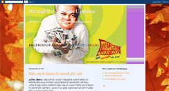 Desktop Screenshot of nirmalbabsamagam.blogspot.com