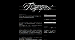 Desktop Screenshot of fingerprint-mk.blogspot.com
