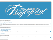 Tablet Screenshot of fingerprint-mk.blogspot.com