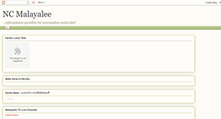 Desktop Screenshot of ncmalayalee.blogspot.com
