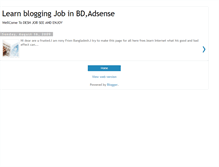Tablet Screenshot of deshjob.blogspot.com