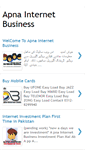 Mobile Screenshot of apna-internet-business.blogspot.com