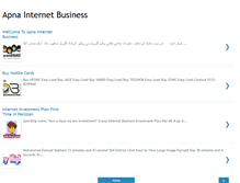 Tablet Screenshot of apna-internet-business.blogspot.com