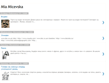 Tablet Screenshot of micevska-mia-64.blogspot.com