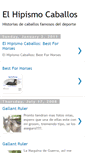 Mobile Screenshot of elhipismo.blogspot.com