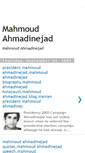 Mobile Screenshot of mahmoud-ahmadinejad-biography.blogspot.com