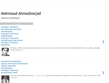 Tablet Screenshot of mahmoud-ahmadinejad-biography.blogspot.com