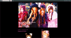 Desktop Screenshot of fans-emiru-lareine.blogspot.com