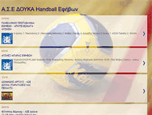 Tablet Screenshot of doukas-handballpaides.blogspot.com