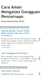 Mobile Screenshot of pencernaan.blogspot.com
