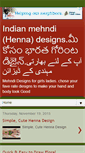 Mobile Screenshot of mehndi-design-foru.blogspot.com