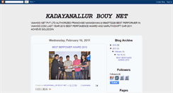 Desktop Screenshot of kadayanallurbouynet.blogspot.com