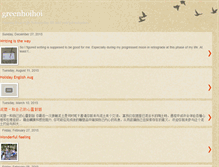 Tablet Screenshot of greenhoihoi.blogspot.com