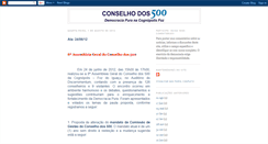 Desktop Screenshot of conselhodos500.blogspot.com