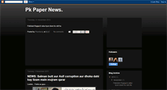 Desktop Screenshot of pkpapernews.blogspot.com