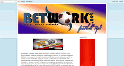 Desktop Screenshot of betwork.blogspot.com