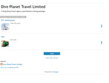 Tablet Screenshot of diveplanet.blogspot.com