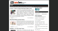 Desktop Screenshot of dzkpop.blogspot.com