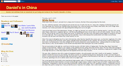 Desktop Screenshot of danielsinchina.blogspot.com