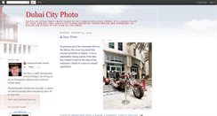Desktop Screenshot of dubaicityphoto.blogspot.com