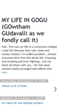 Mobile Screenshot of gowthamgudavalli.blogspot.com