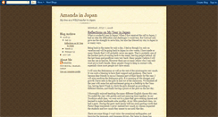 Desktop Screenshot of amd-in-japan.blogspot.com