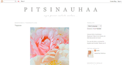 Desktop Screenshot of pitsinauhaa.blogspot.com