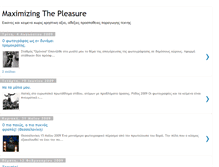 Tablet Screenshot of maximizingthepleasure.blogspot.com