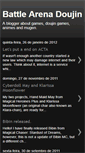 Mobile Screenshot of battlearenadoujin.blogspot.com