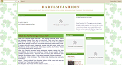 Desktop Screenshot of darulmujahidin.blogspot.com