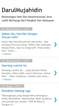 Mobile Screenshot of darulmujahidin.blogspot.com