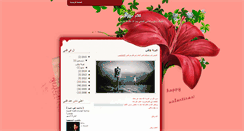 Desktop Screenshot of moktatafat.blogspot.com