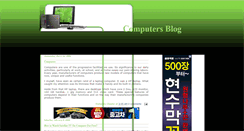 Desktop Screenshot of computerix.blogspot.com